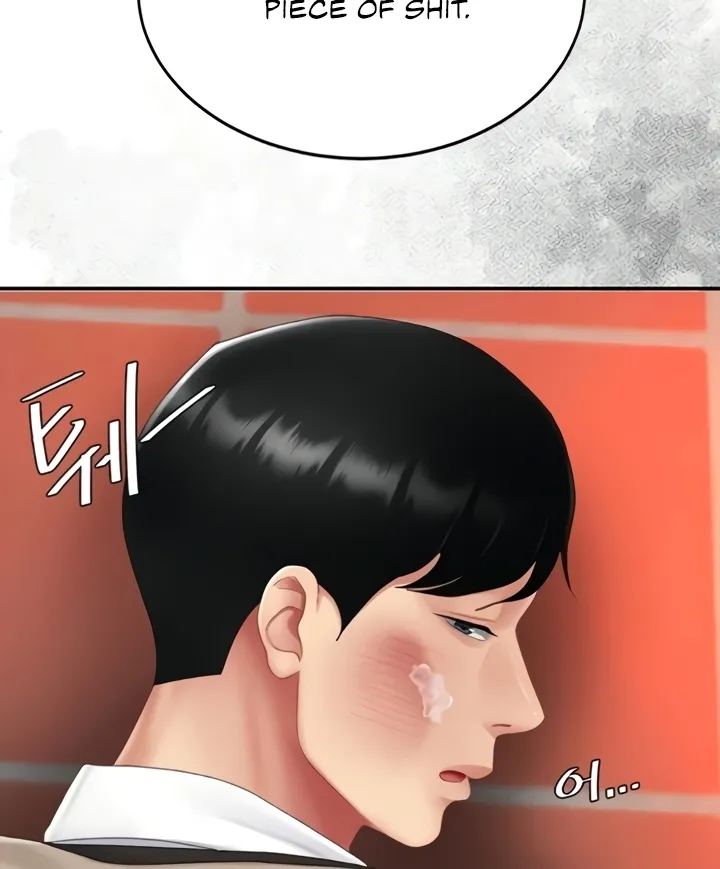 Eat First, Mom Chapter 131 page 36 - 