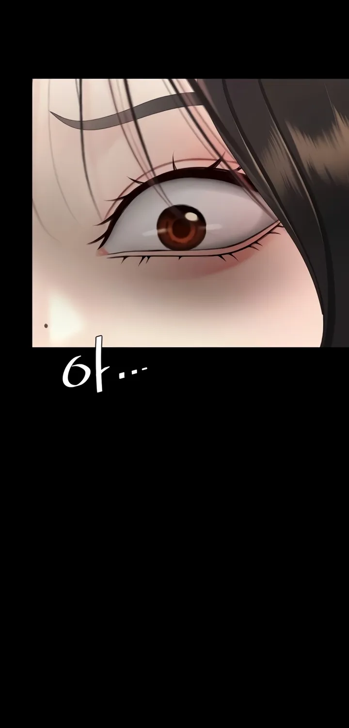 Eat First, Mom Chapter 131 page 56 - 
