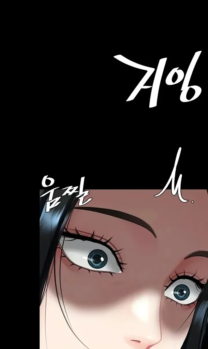 Eat First, Mom Chapter 132 page 23 - 