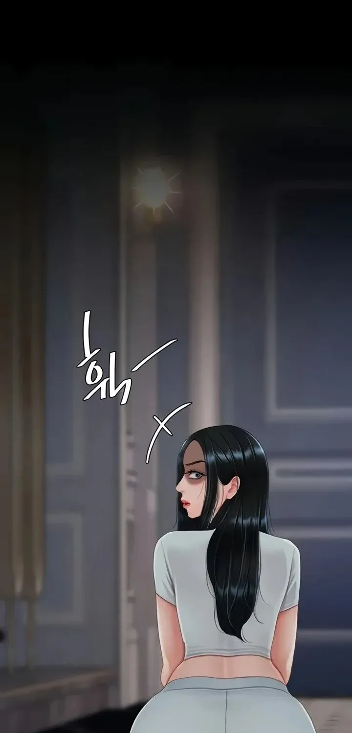 Eat First, Mom Chapter 132 page 37 - 