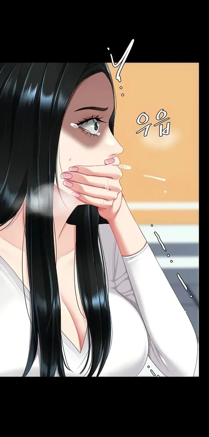 Eat First, Mom Chapter 132 page 80 - 