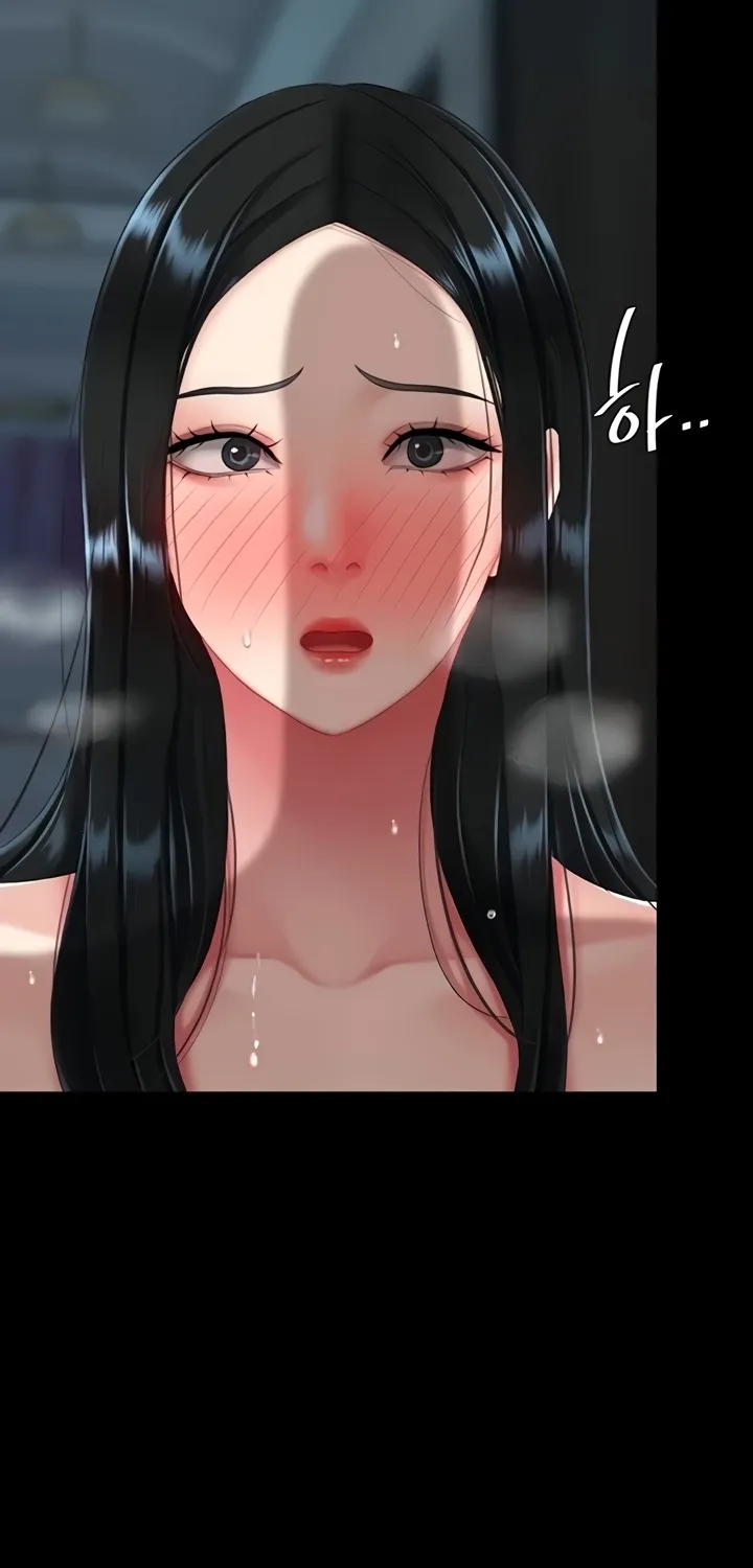 Eat First, Mom Chapter 133 page 53 - 