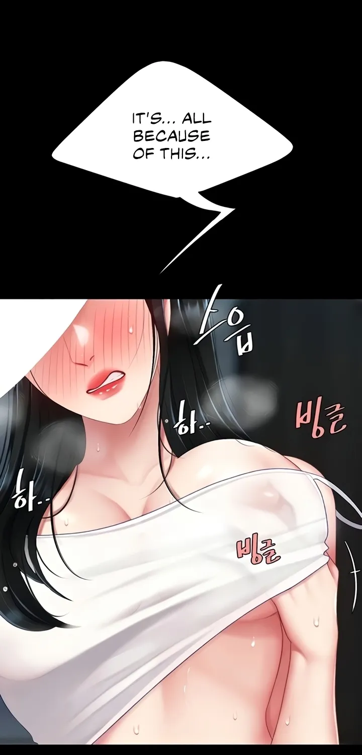 Eat First, Mom Chapter 133 page 57 - 
