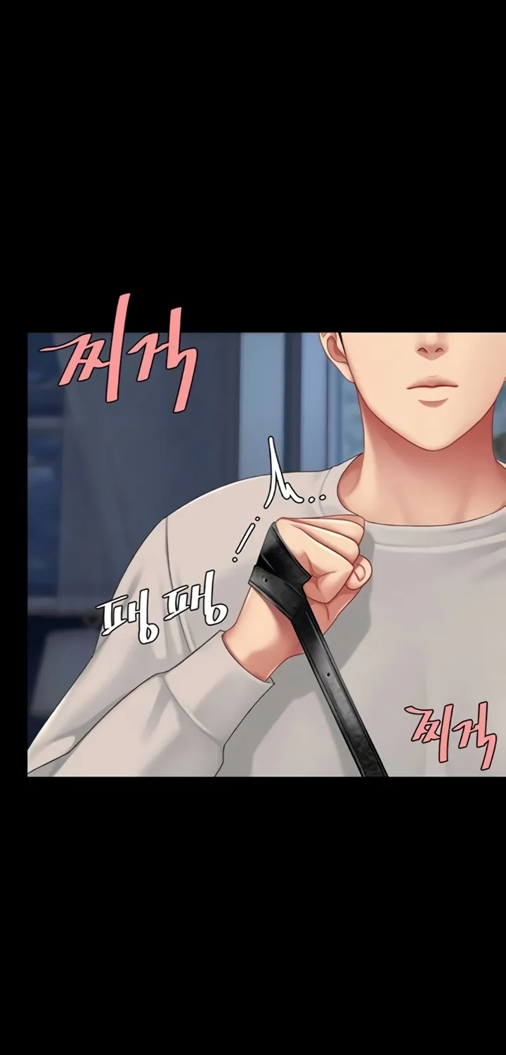 Eat First, Mom Chapter 134 page 13 - 