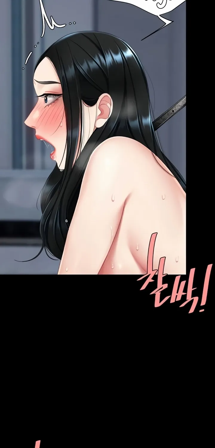 Eat First, Mom Chapter 134 page 29 - 