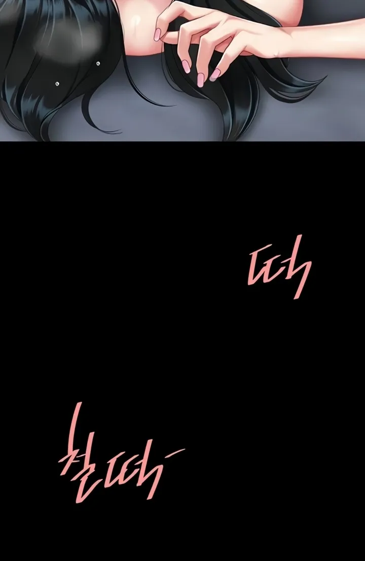 Eat First, Mom Chapter 134 page 32 - 