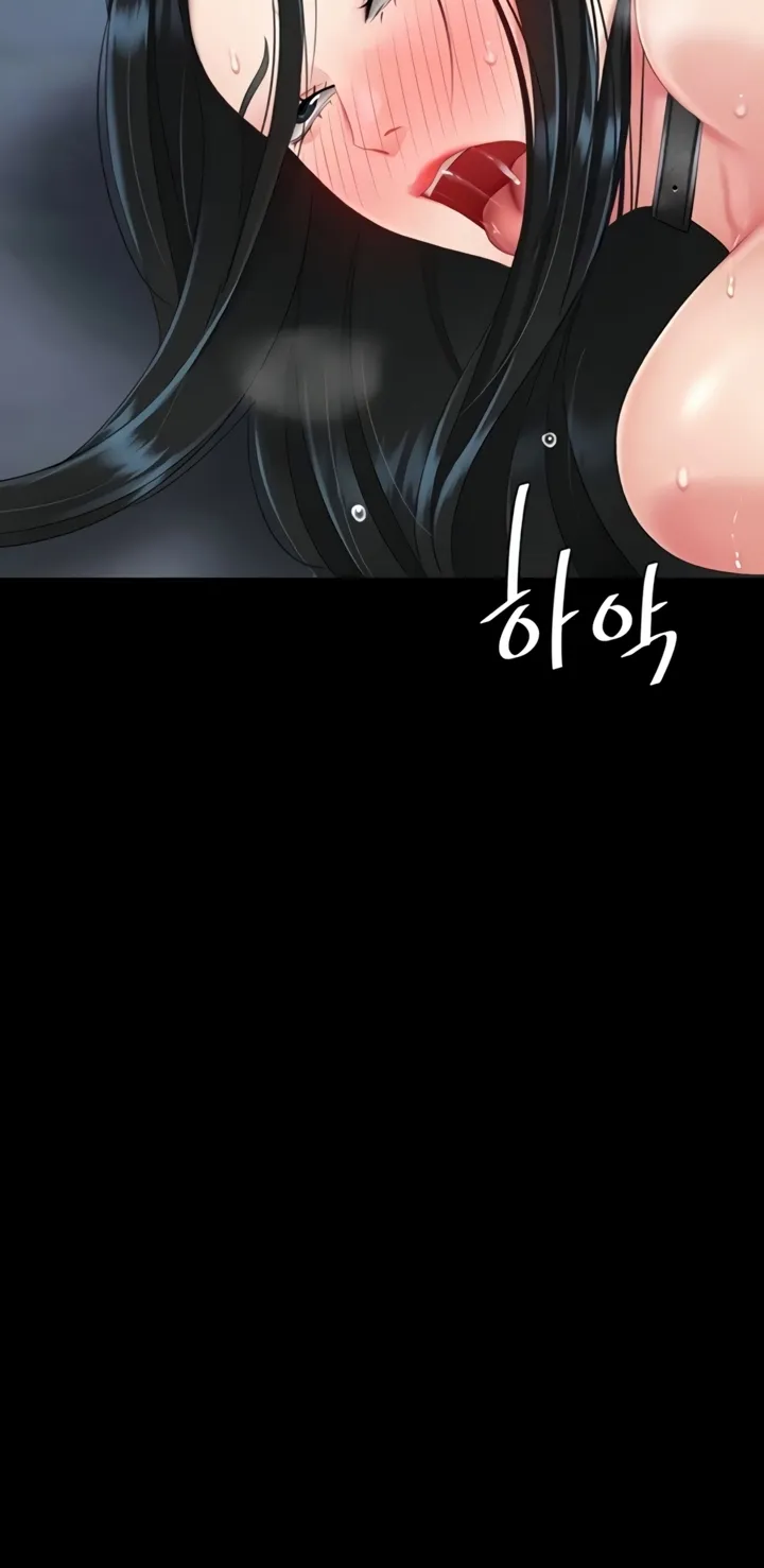 Eat First, Mom Chapter 134 page 8 - 