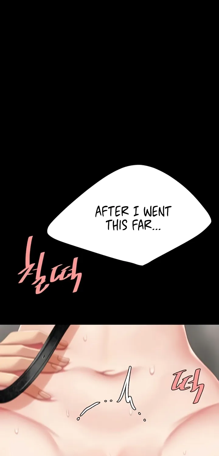 Eat First, Mom Chapter 134 page 71 - 