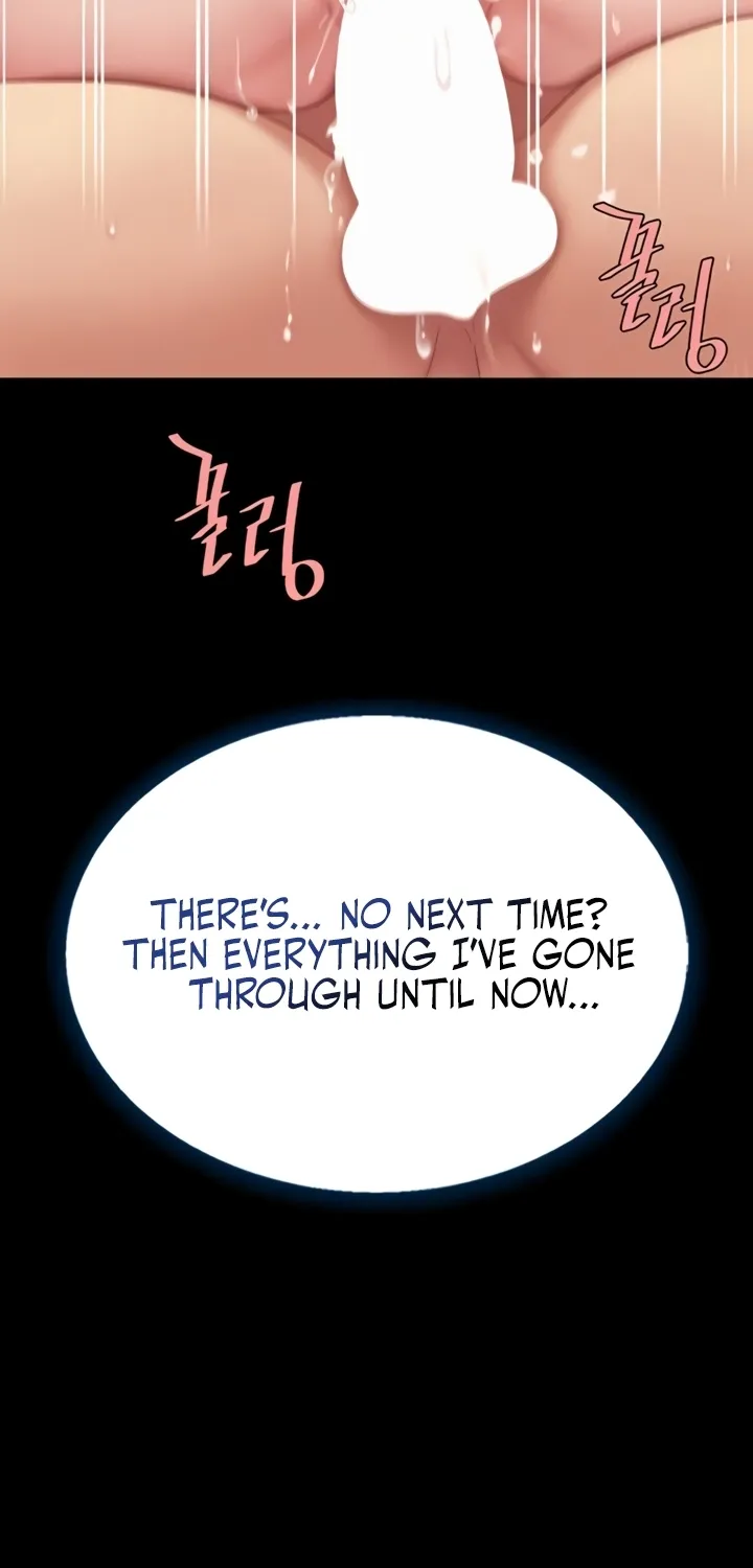 Eat First, Mom Chapter 134 page 77 - 