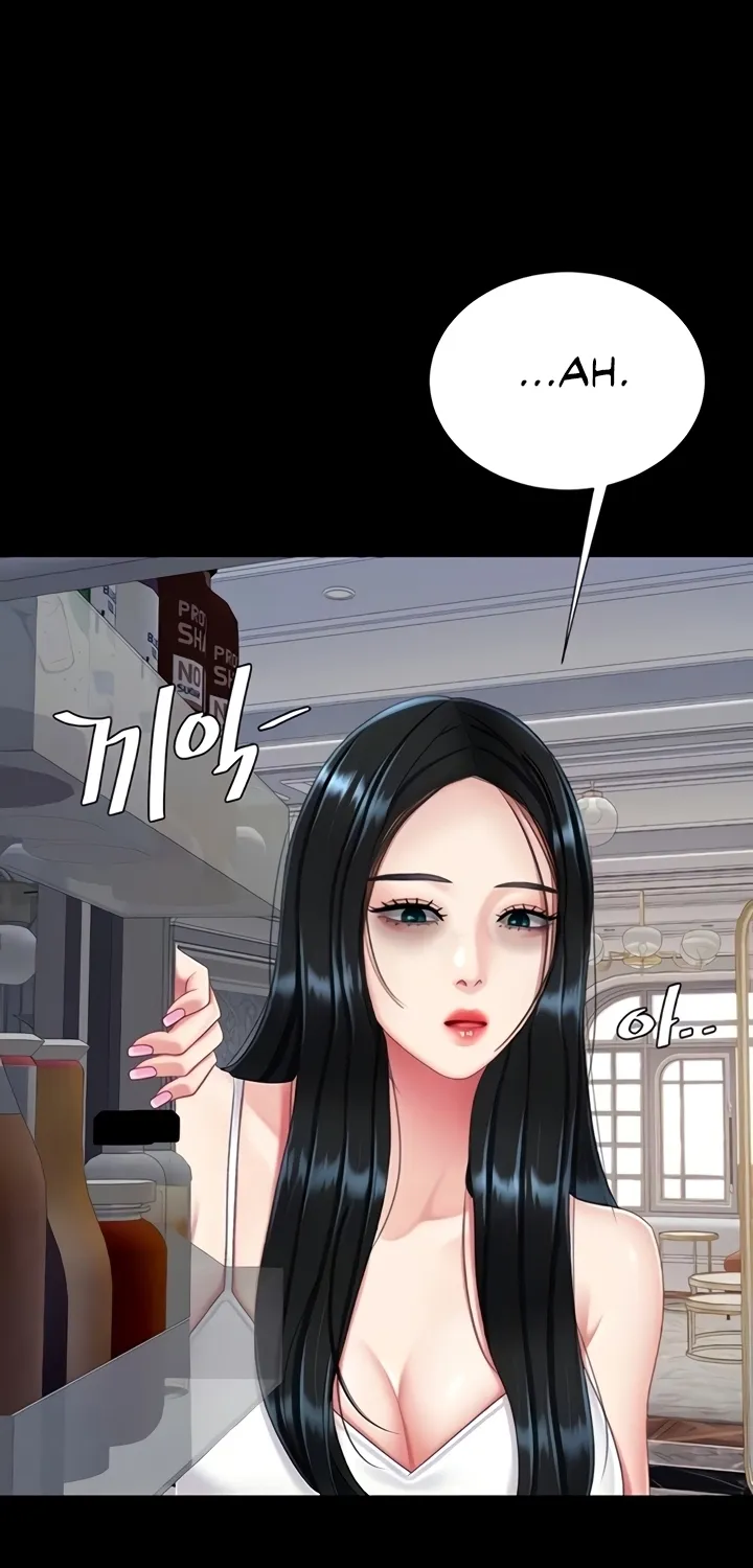 Eat First, Mom Chapter 135 page 18 - 