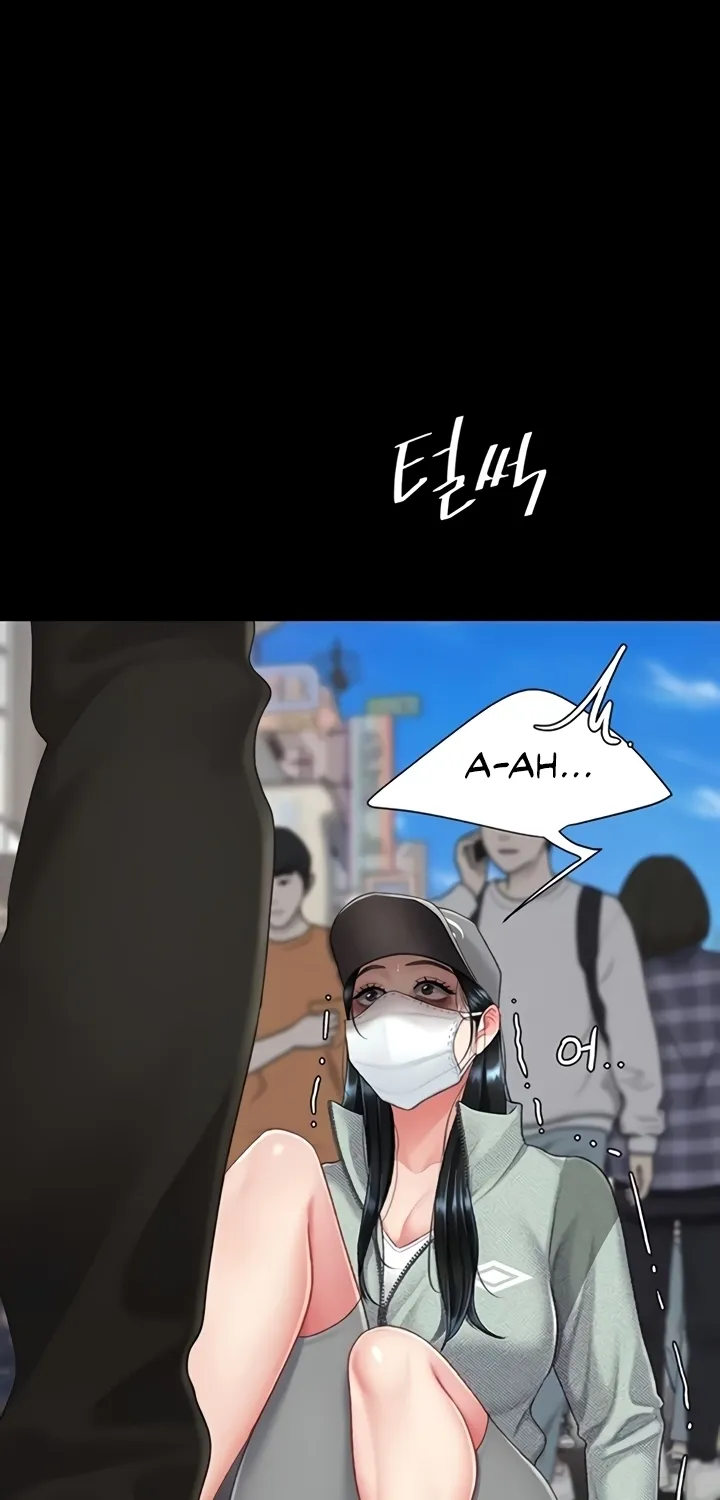 Eat First, Mom Chapter 135 page 44 - 