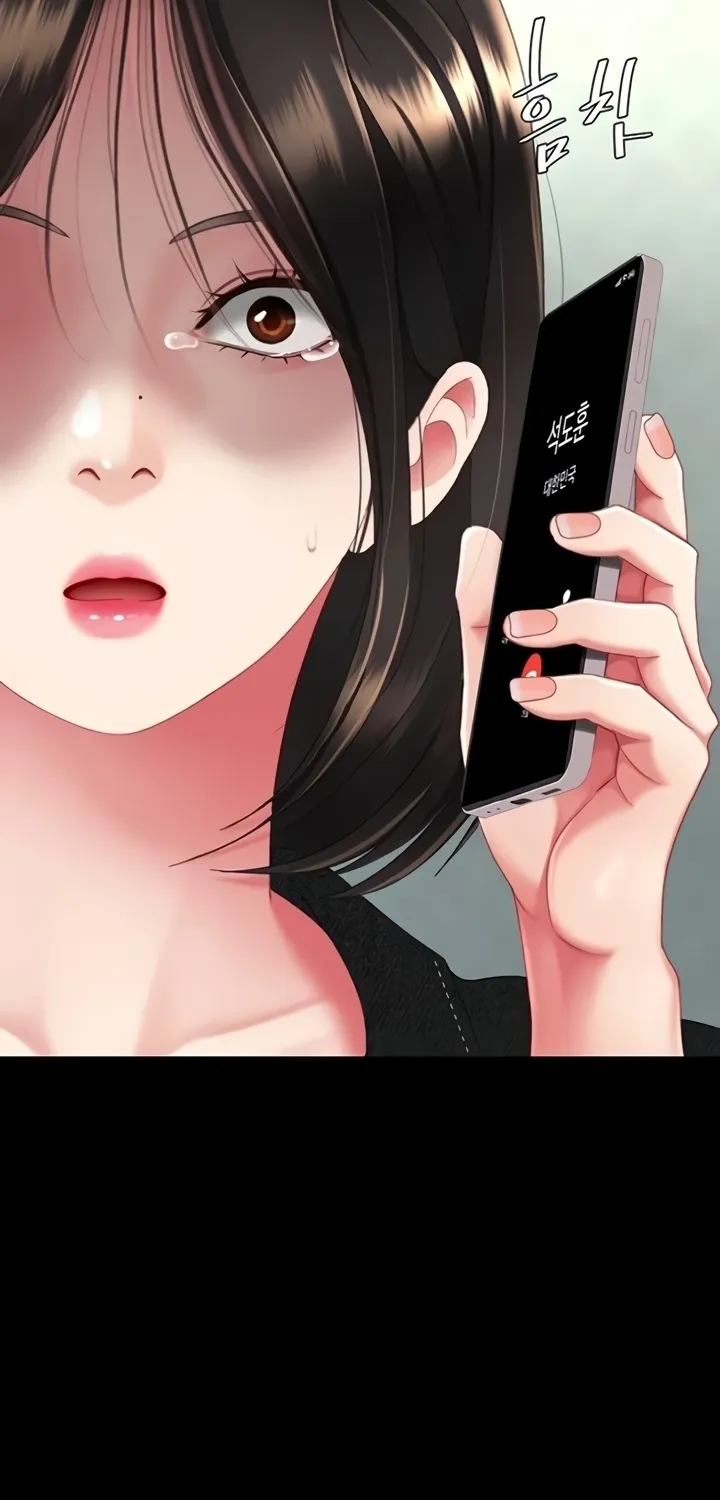 Eat First, Mom Chapter 136 page 104 - 