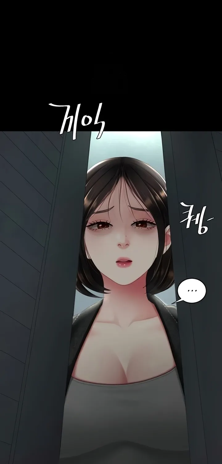 Eat First, Mom Chapter 136 page 61 - 