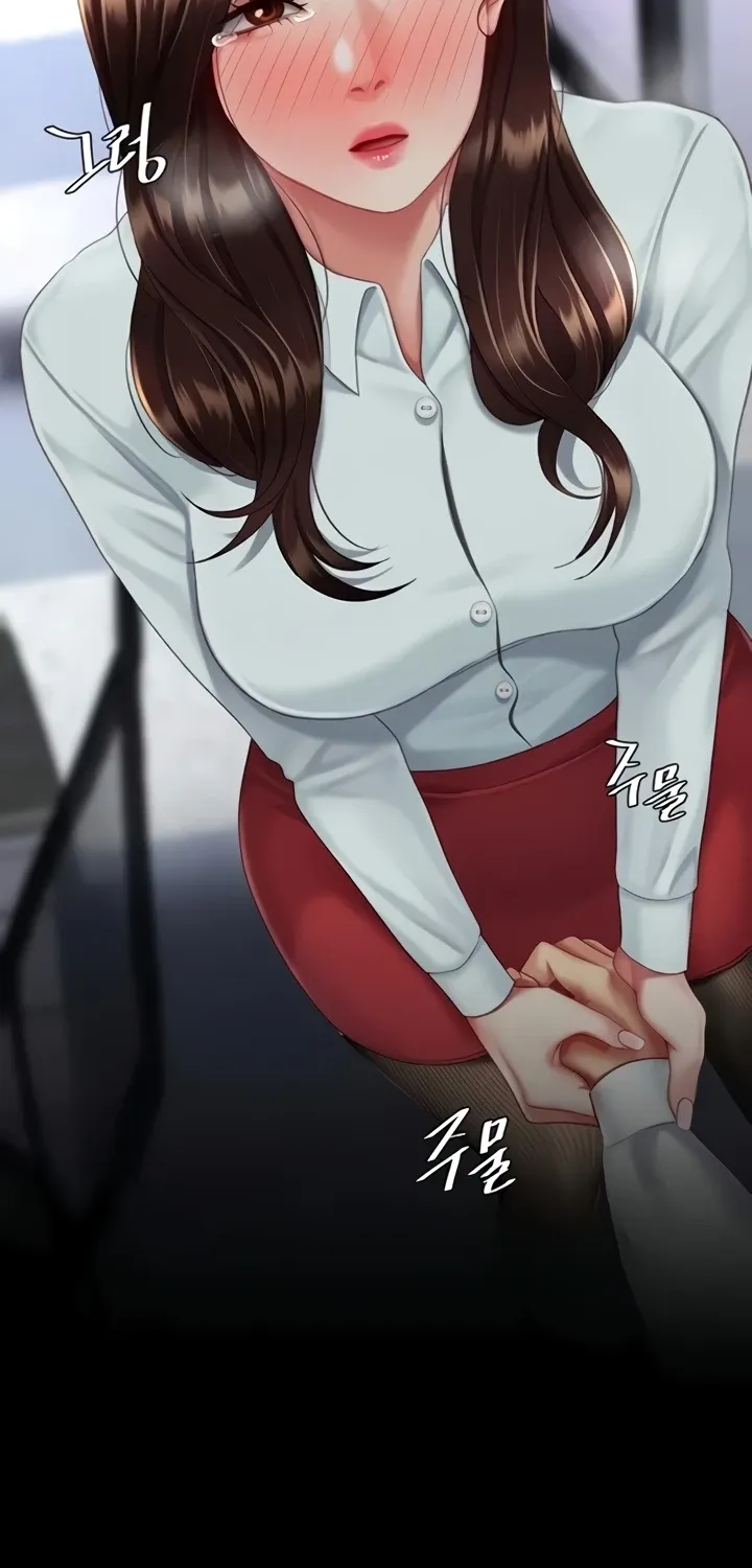 Eat First, Mom Chapter 137 page 47 - 
