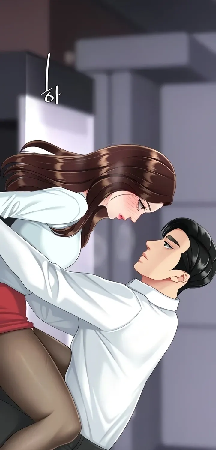 Eat First, Mom Chapter 137 page 73 - 