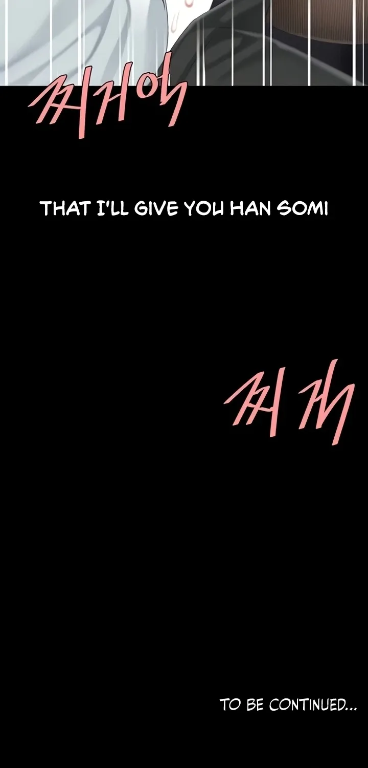 Eat First, Mom Chapter 137 page 100 - 