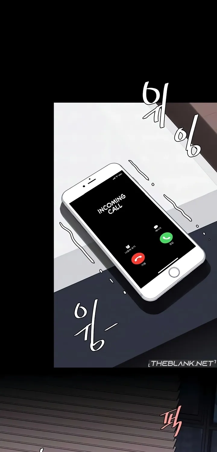 Eat First, Mom Chapter 138 page 15 - 