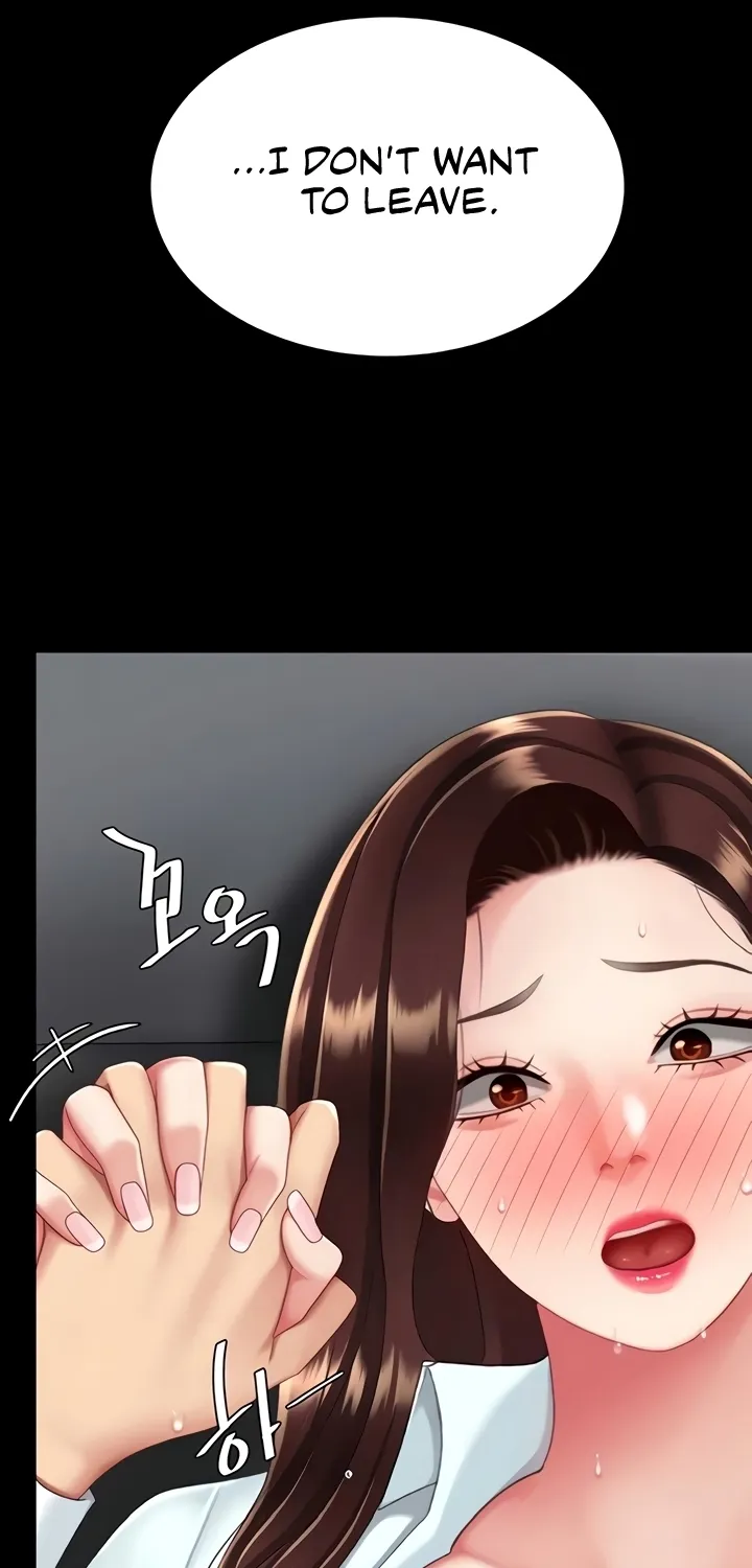 Eat First, Mom Chapter 138 page 26 - 