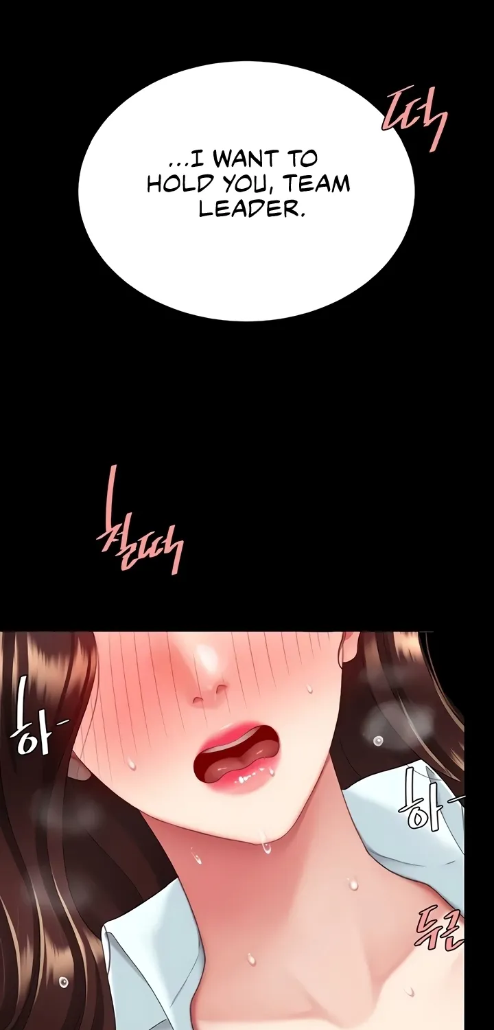 Eat First, Mom Chapter 138 page 29 - 