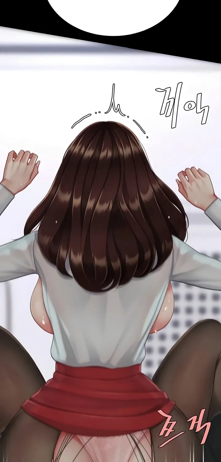 Eat First, Mom Chapter 138 page 46 - 