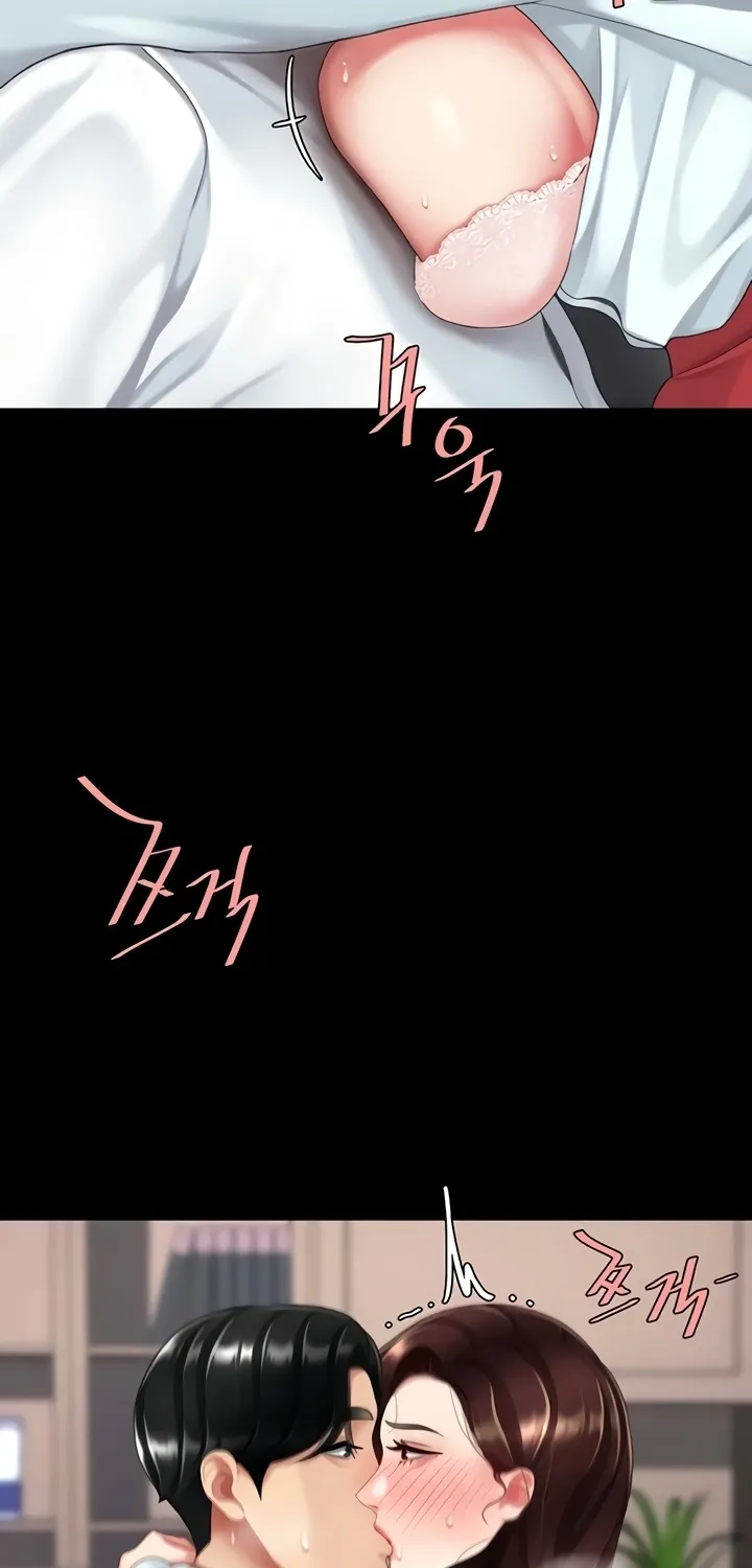 Eat First, Mom Chapter 138 page 58 - 