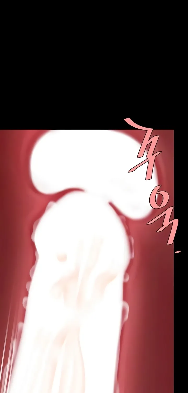 Eat First, Mom Chapter 138 page 7 - 
