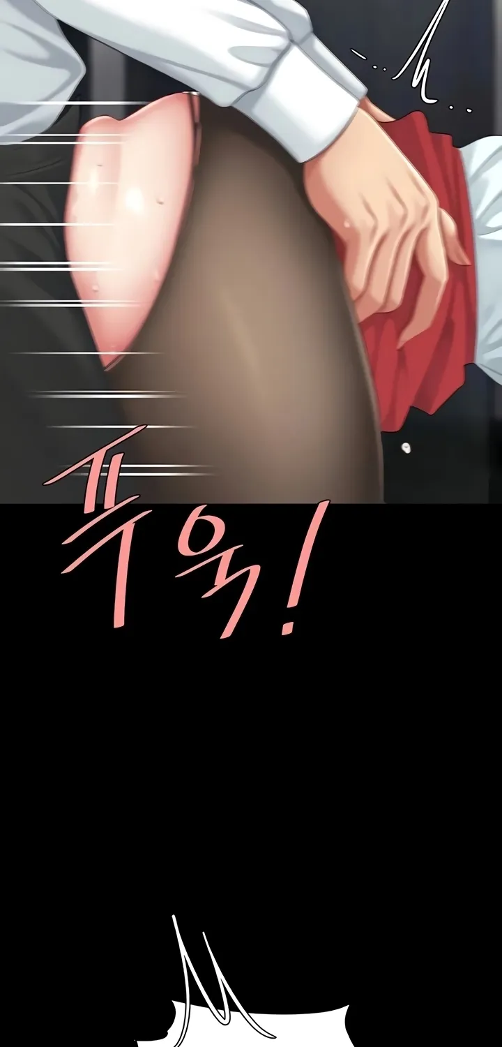 Eat First, Mom Chapter 138 page 77 - 