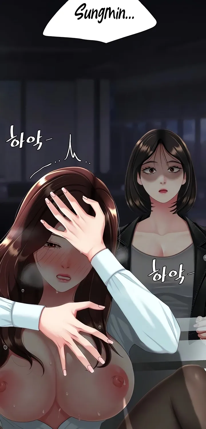 Eat First, Mom Chapter 139 page 13 - 