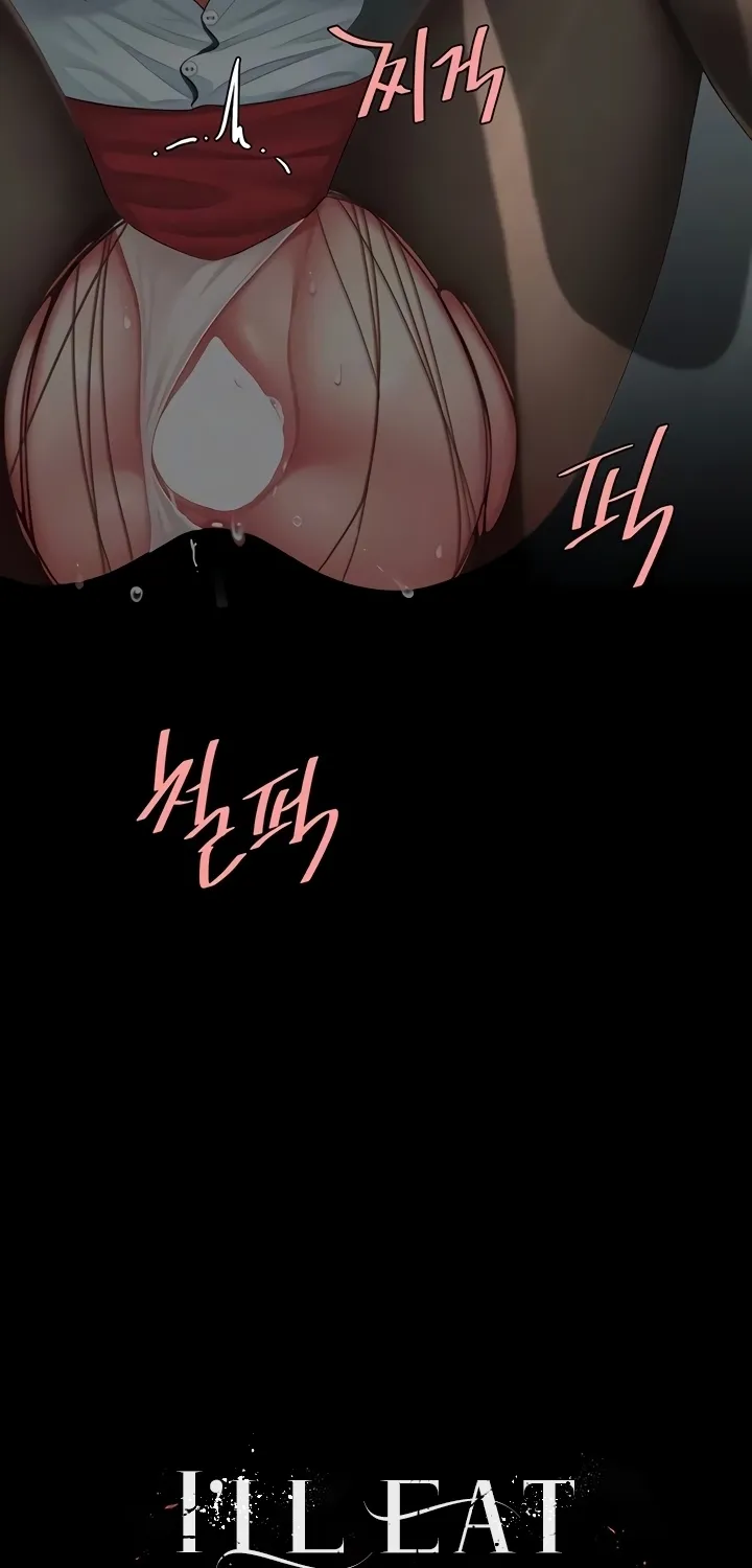 Eat First, Mom Chapter 139 page 14 - 