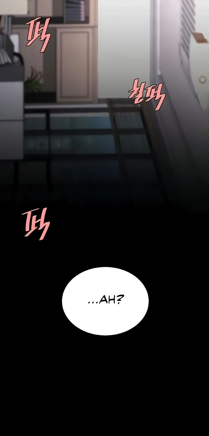 Eat First, Mom Chapter 139 page 17 - 