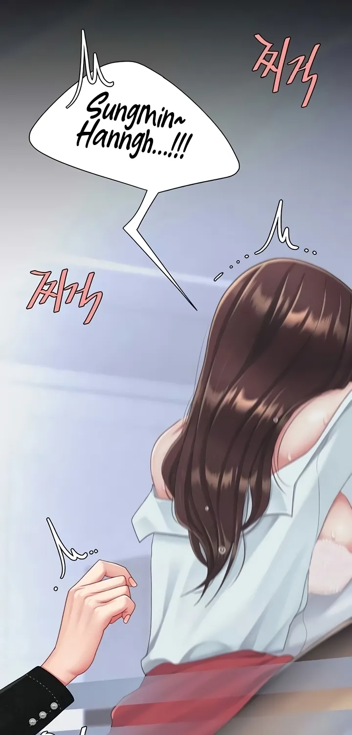 Eat First, Mom Chapter 139 page 34 - 