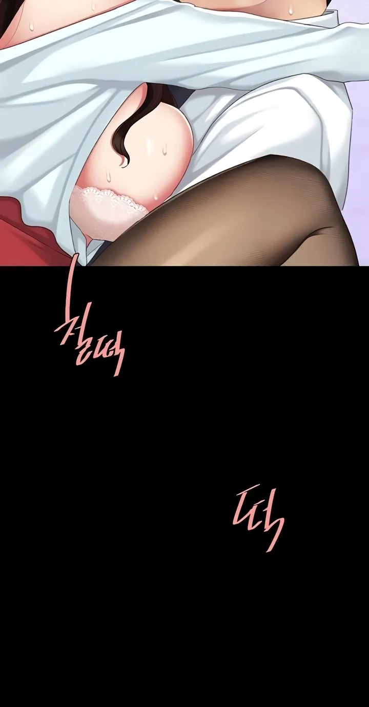 Eat First, Mom Chapter 139 page 64 - 