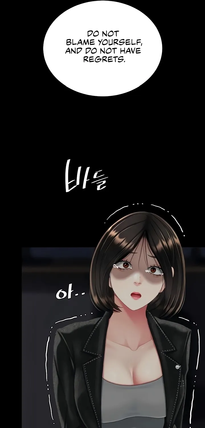 Eat First, Mom Chapter 139 page 81 - 