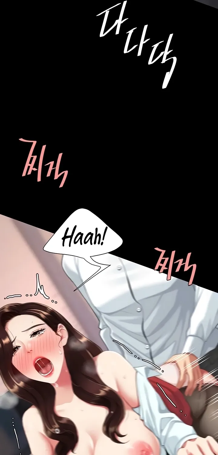 Eat First, Mom Chapter 139 page 97 - 