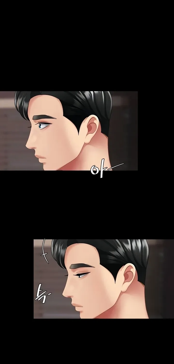 Eat First, Mom Chapter 140 page 23 - 
