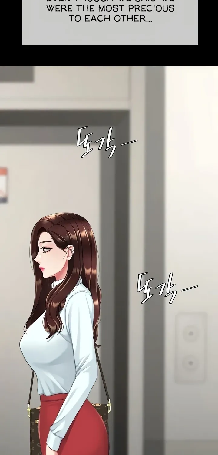 Eat First, Mom Chapter 140 page 47 - 