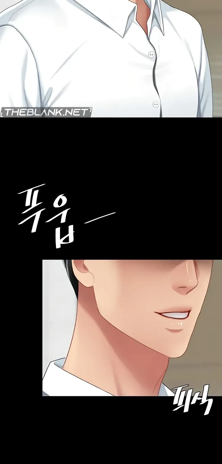 Eat First, Mom Chapter 140 page 6 - 