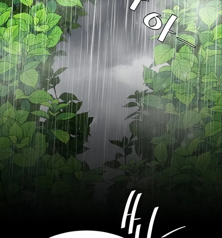Eat First, Mom Chapter 141 page 12 - 