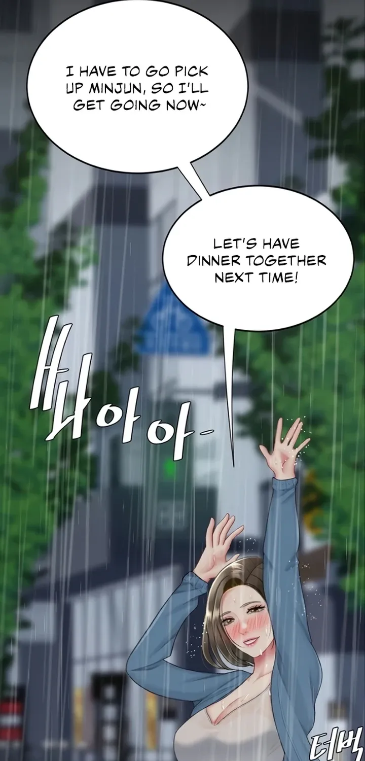 Eat First, Mom Chapter 141 page 25 - 