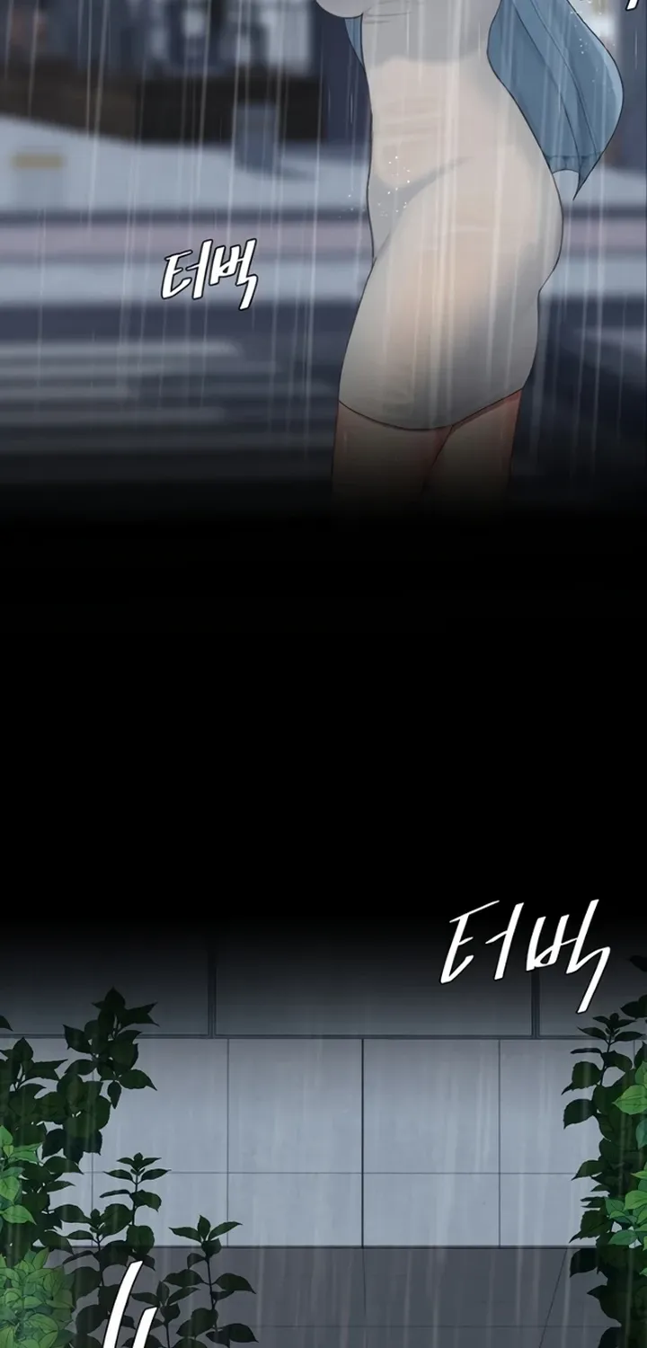 Eat First, Mom Chapter 141 page 26 - 