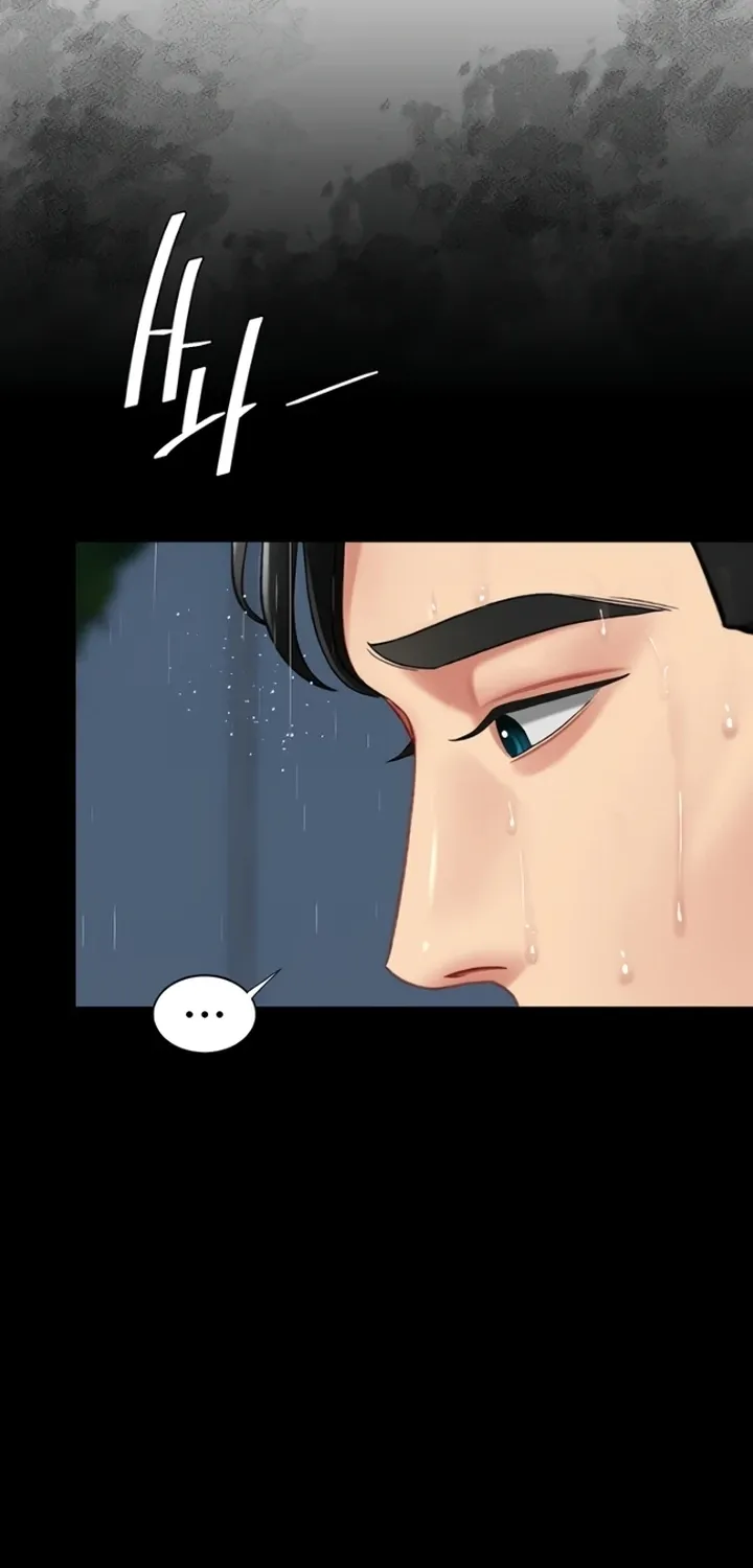 Eat First, Mom Chapter 141 page 32 - 
