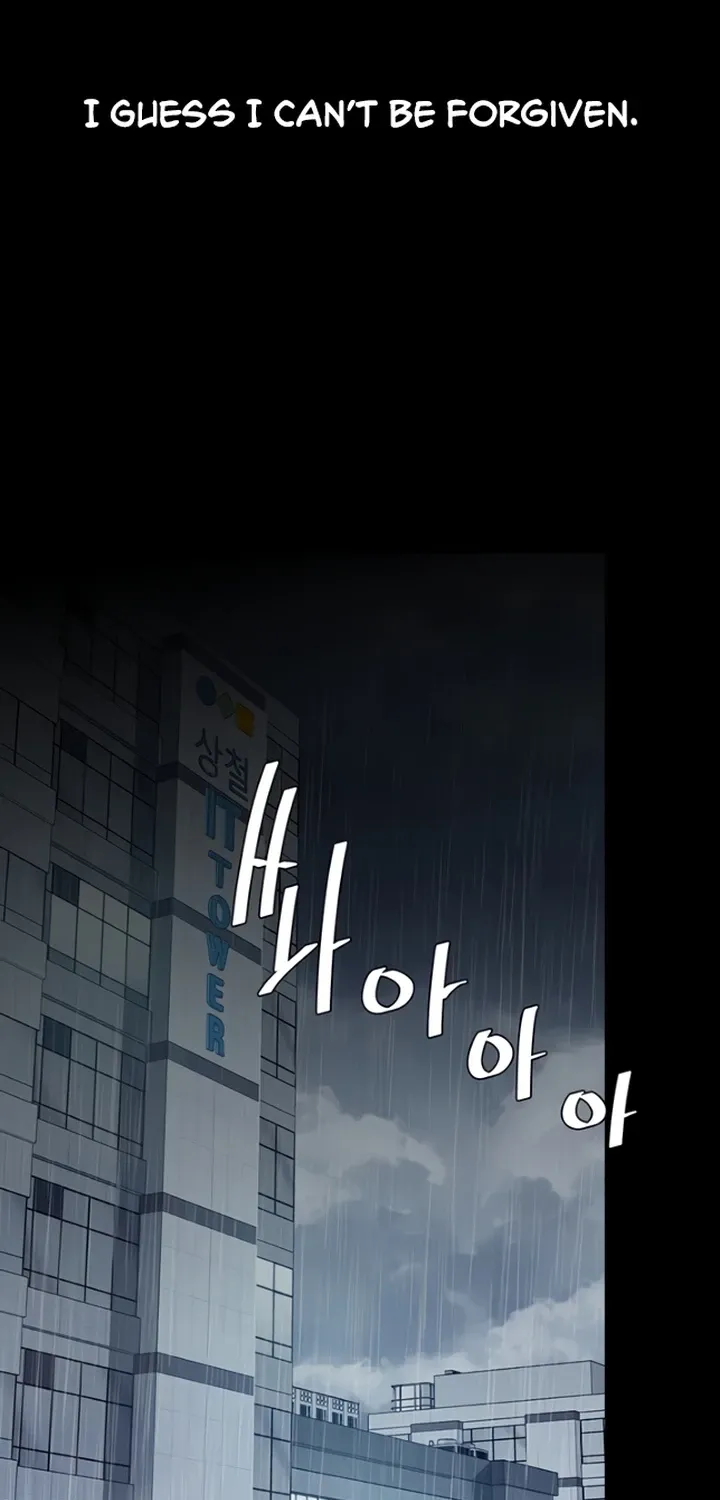 Eat First, Mom Chapter 141 page 33 - 