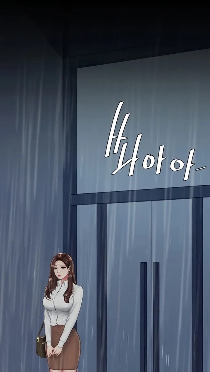 Eat First, Mom Chapter 141 page 36 - 