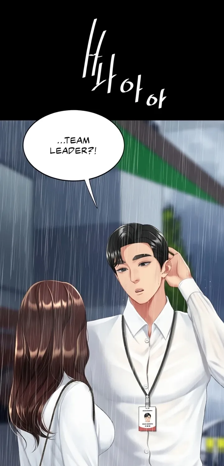Eat First, Mom Chapter 141 page 39 - 