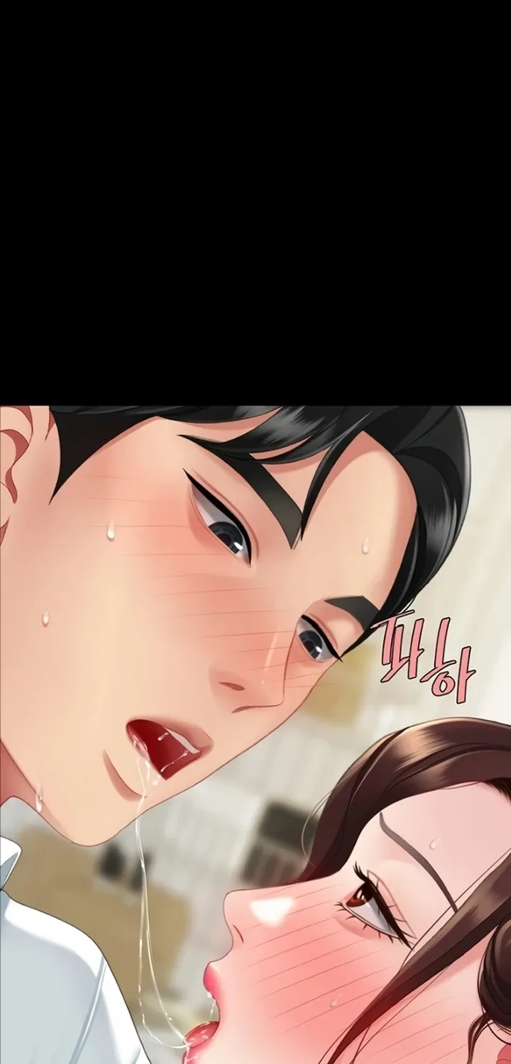 Eat First, Mom Chapter 141 page 65 - 