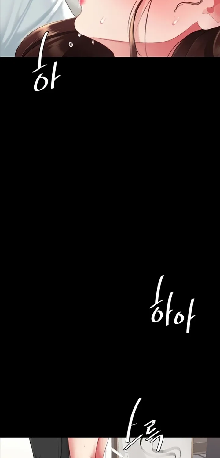 Eat First, Mom Chapter 141 page 66 - 