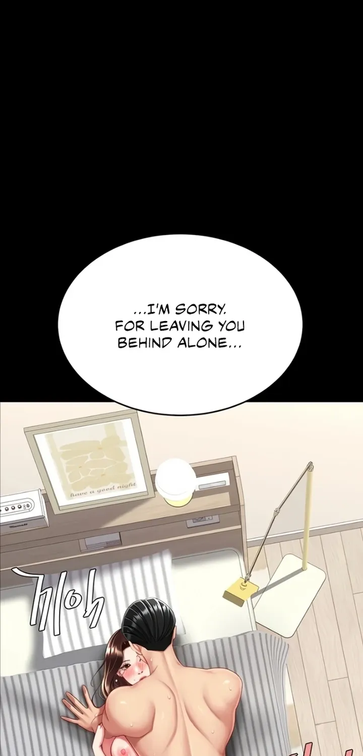 Eat First, Mom Chapter 141 page 69 - 