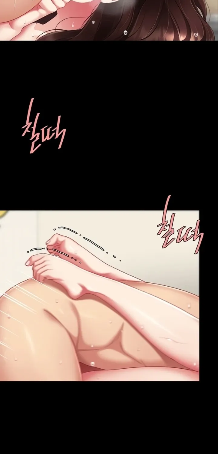 Eat First, Mom Chapter 141 page 83 - 