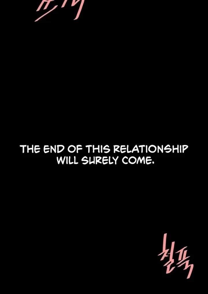 Eat First, Mom Chapter 141 page 88 - 