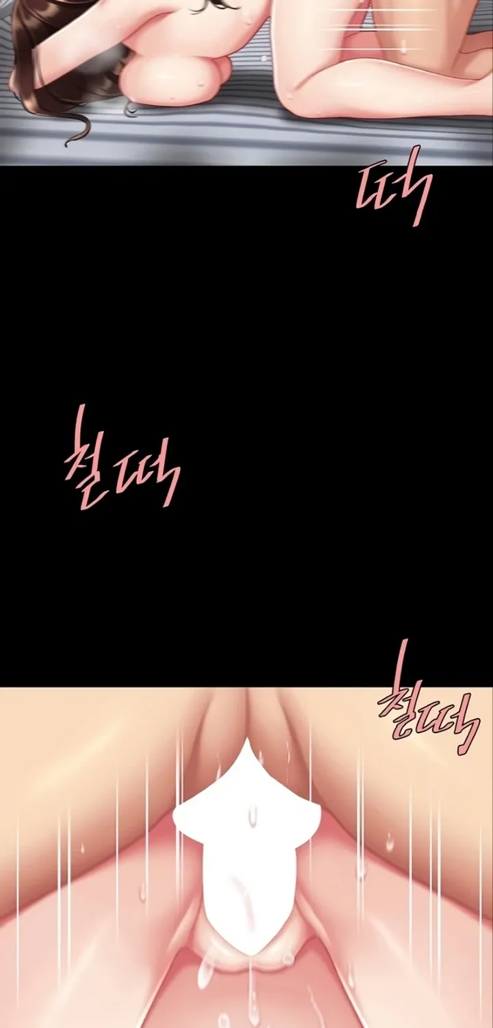 Eat First, Mom Chapter 141 page 99 - 